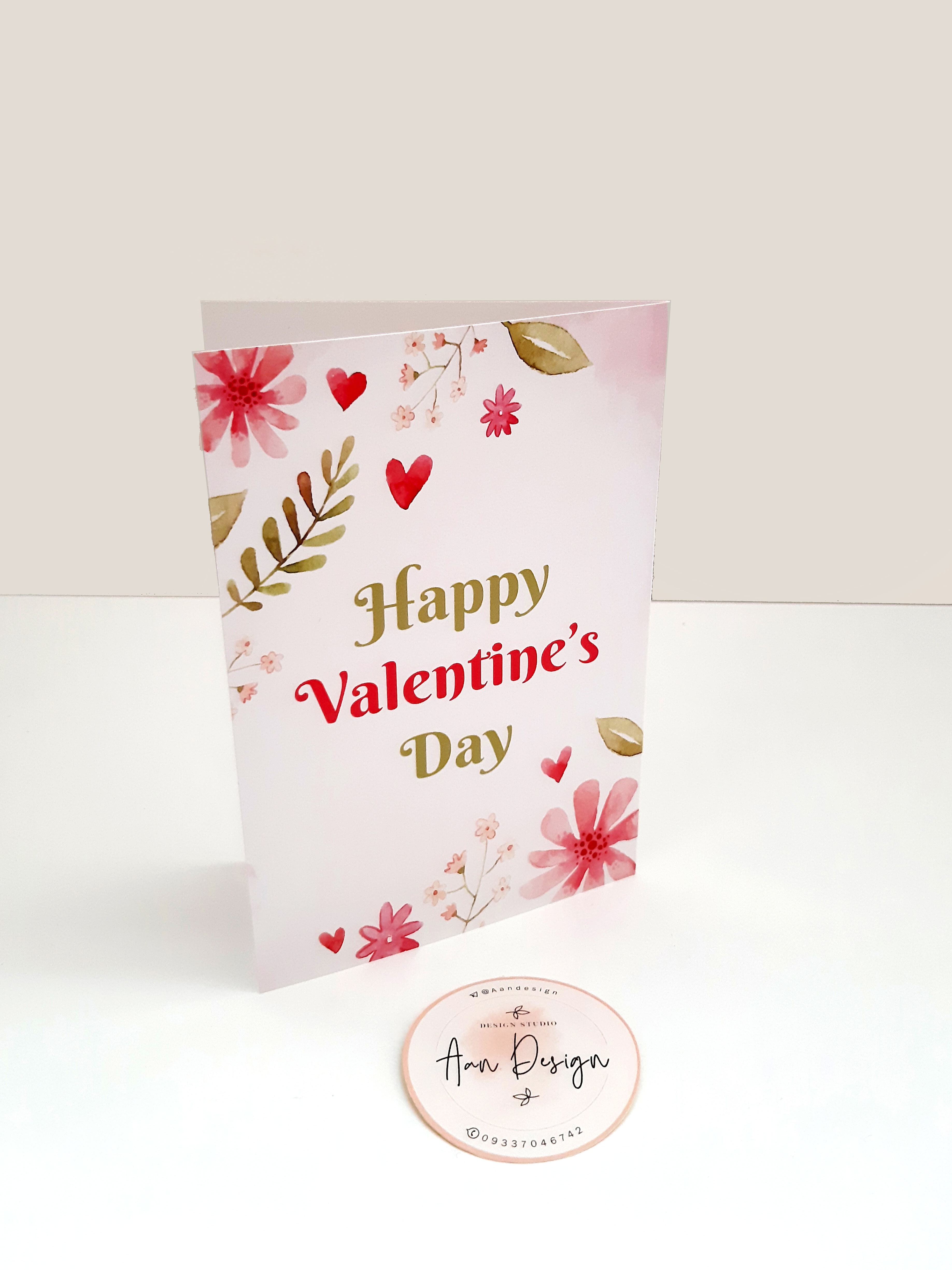 کارت پستال ولنتاین سبز و صورتی