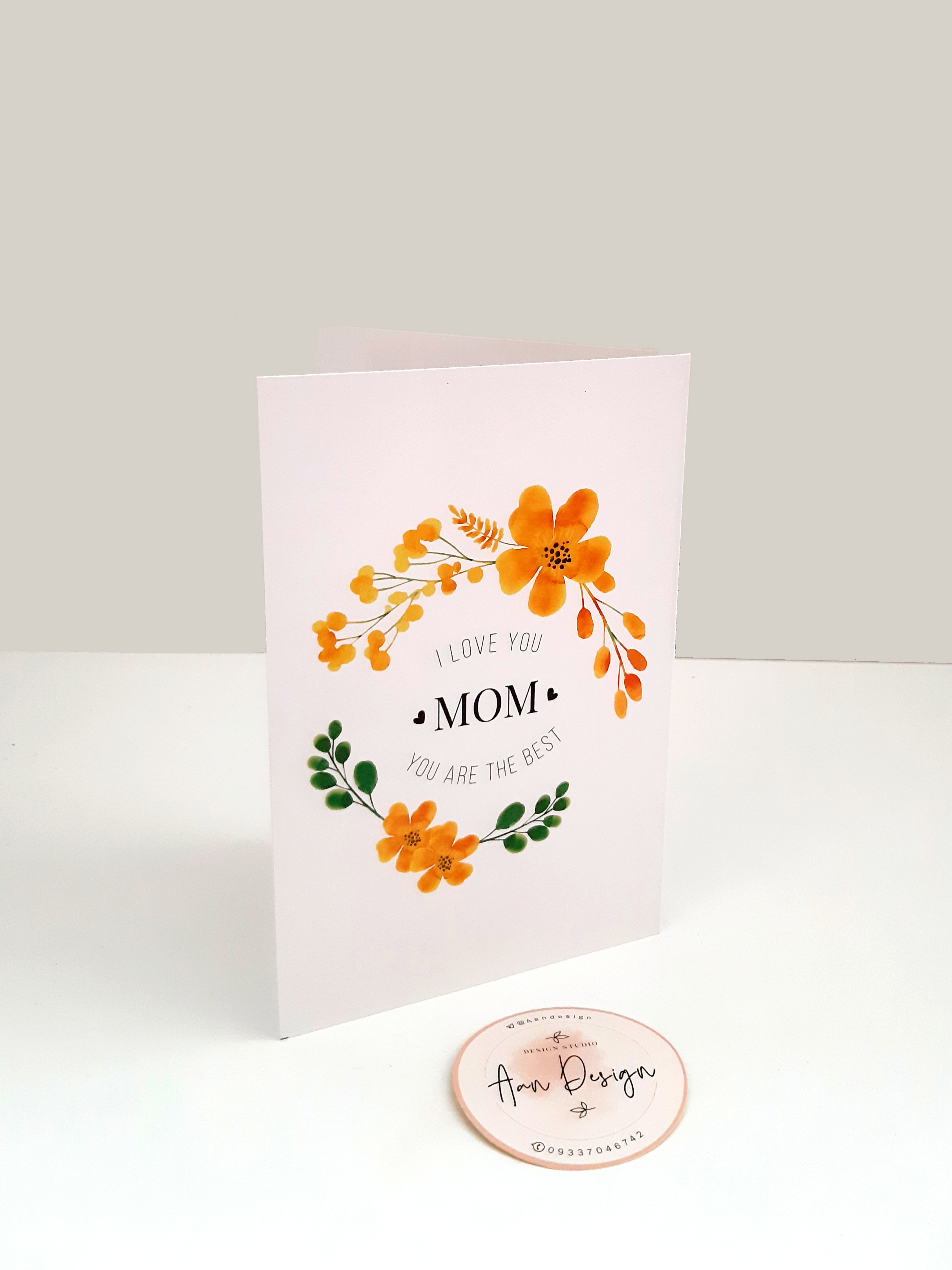 کارت پستال روز مادر MOM YOU ARE THE BEST