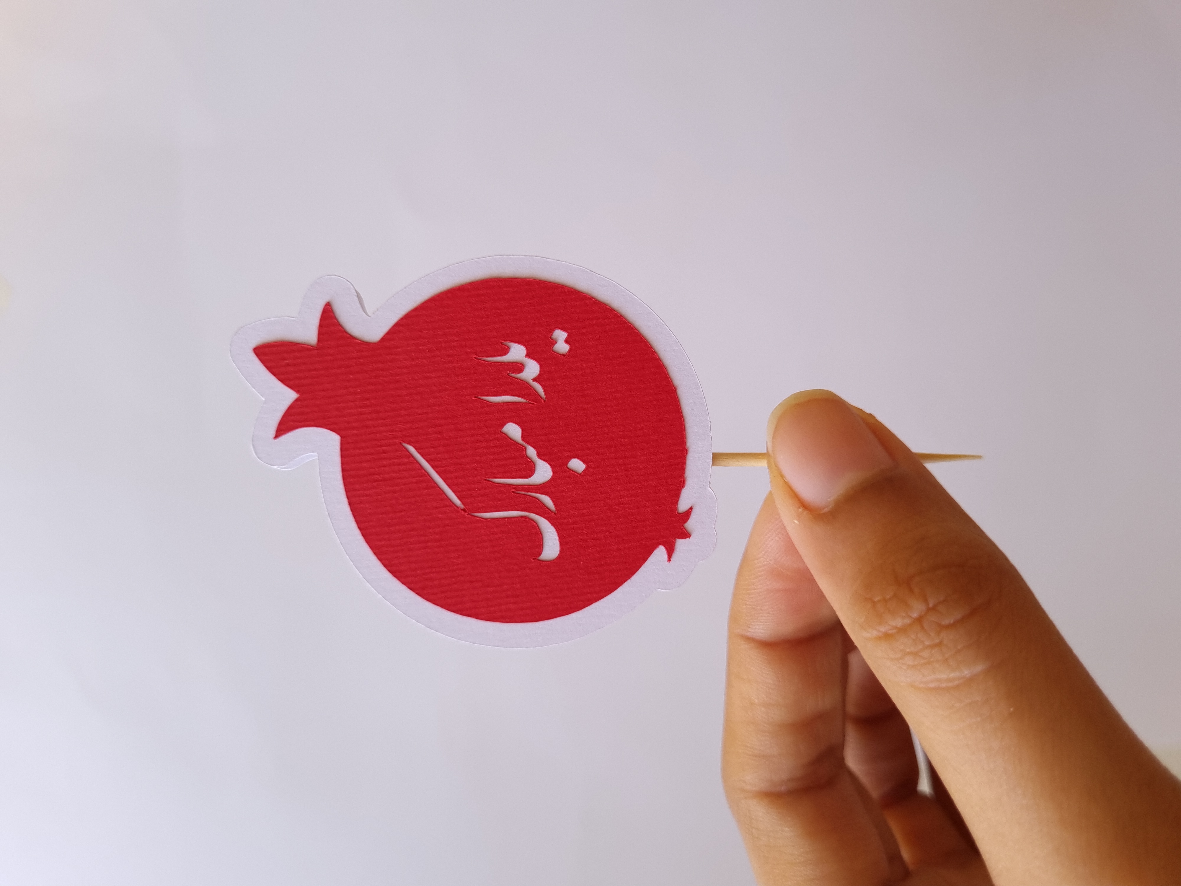 مینی تاپر مقوایی یلدایی 5 عددی