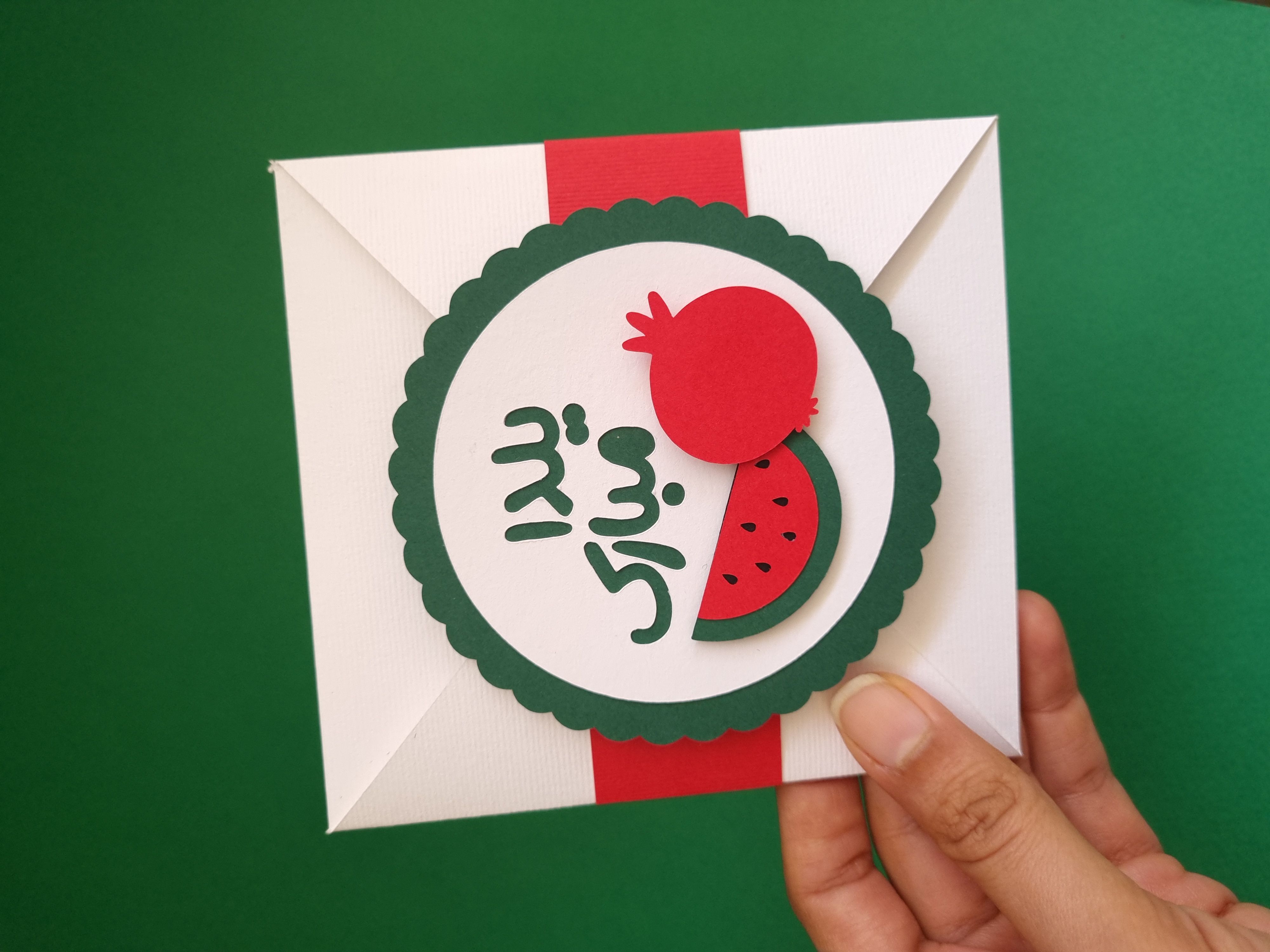 کارت تبریک دستساز یلدا